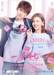 Wonderful Time China Web Drama